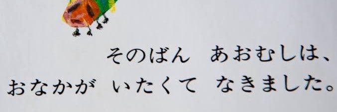 F_shinamon's profile banner image