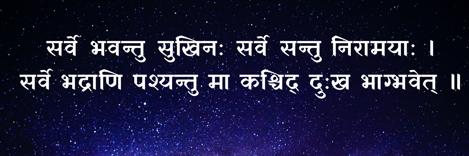 PiyushMathurkar's profile banner image