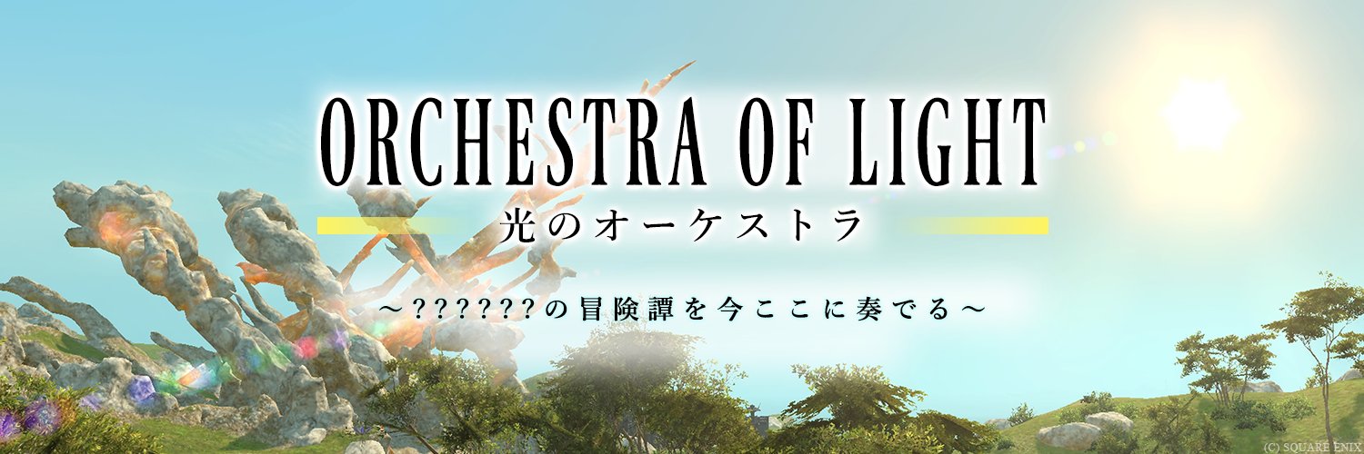 hikaoke's profile banner image