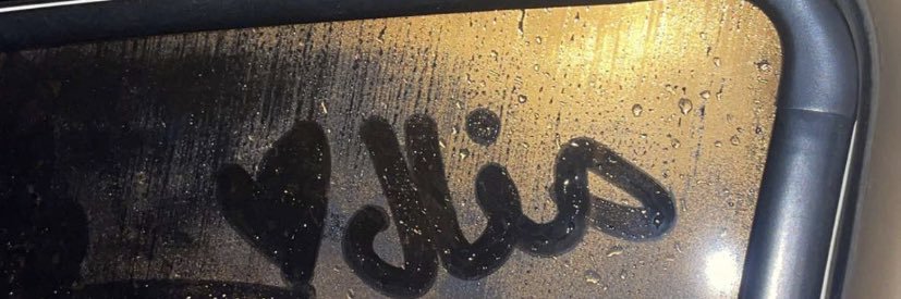 _WoOrd's profile banner image