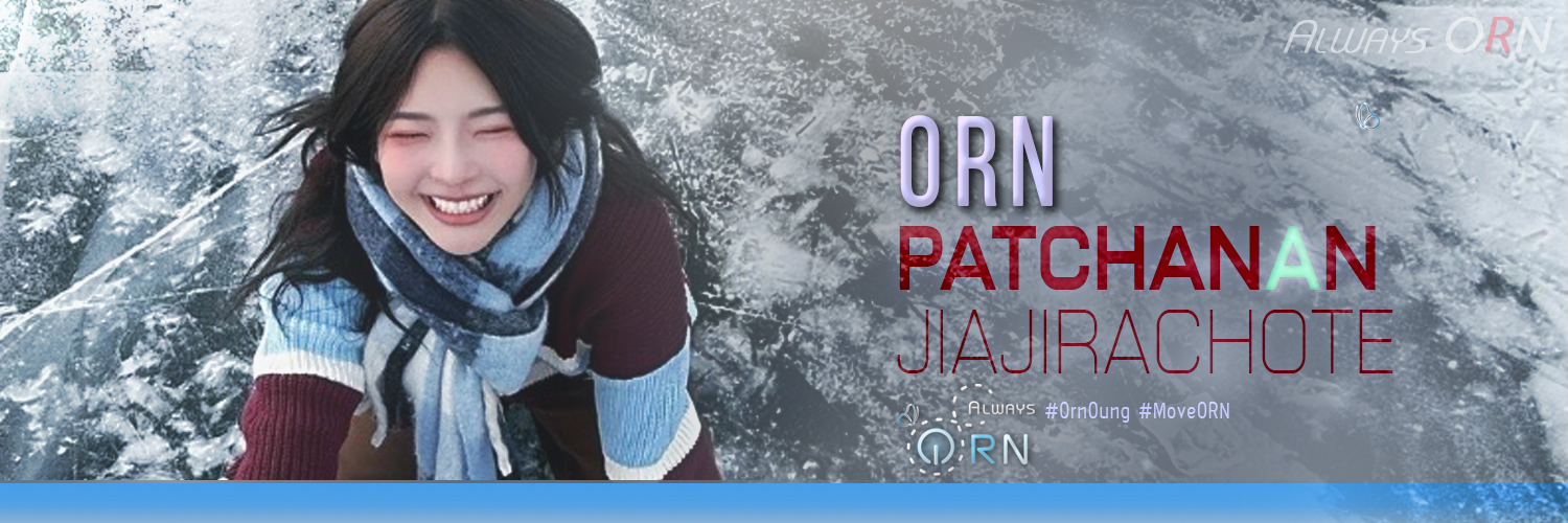 Always ORN banner