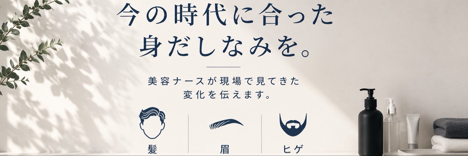 happy18mind's profile banner image