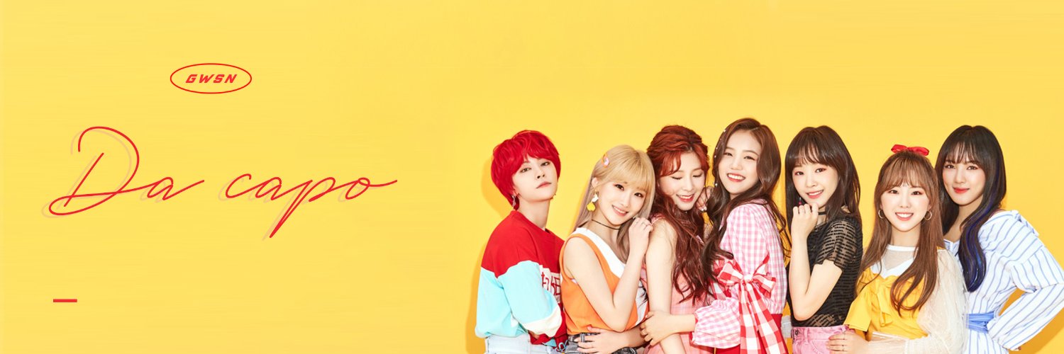 GWSN_2020's profile banner image