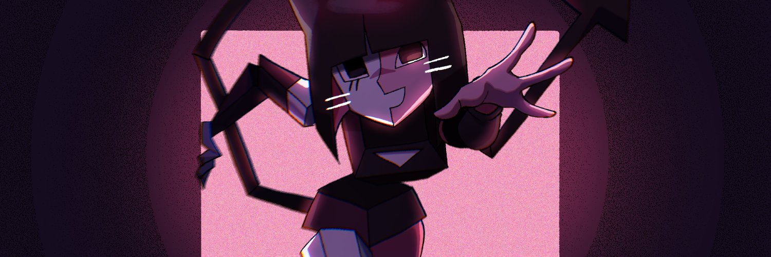 deruwu 🔥's banner