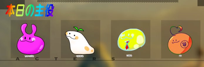 Y8pJi's profile banner image