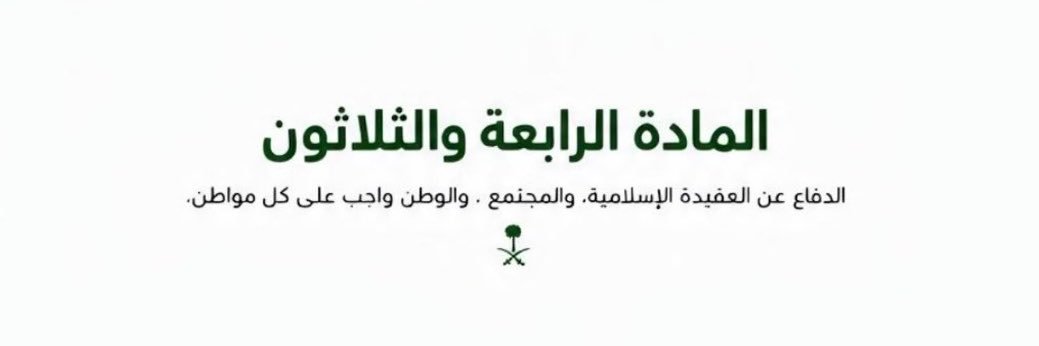 AHA5061's profile banner image