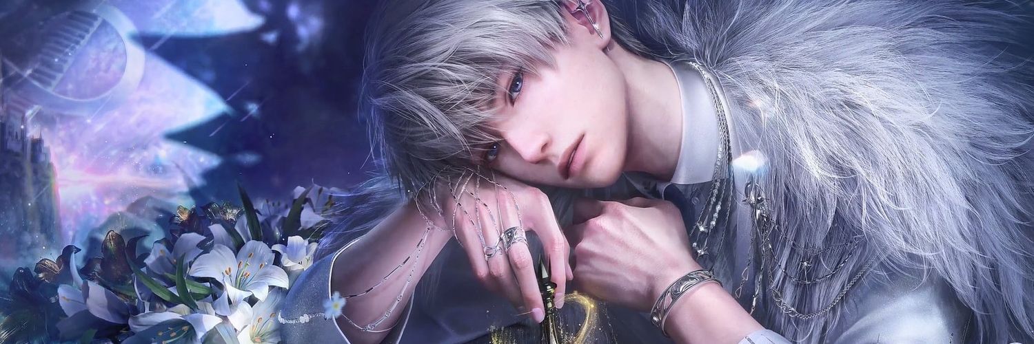 nina is in another dimension banner