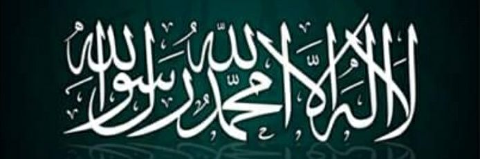 HSafaNaeem's profile banner image