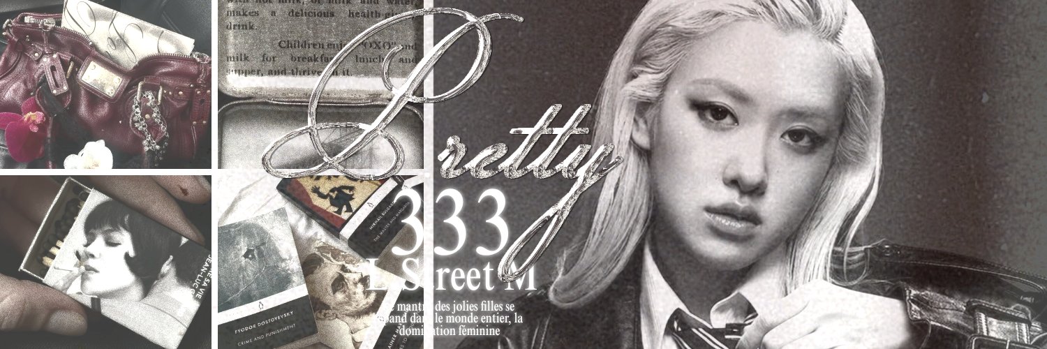 ً banner