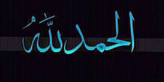 Shuraitah2013's profile banner image