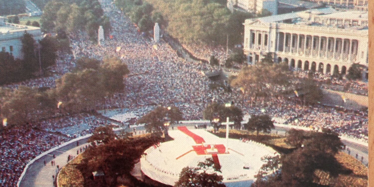 P.C. Outsider banner