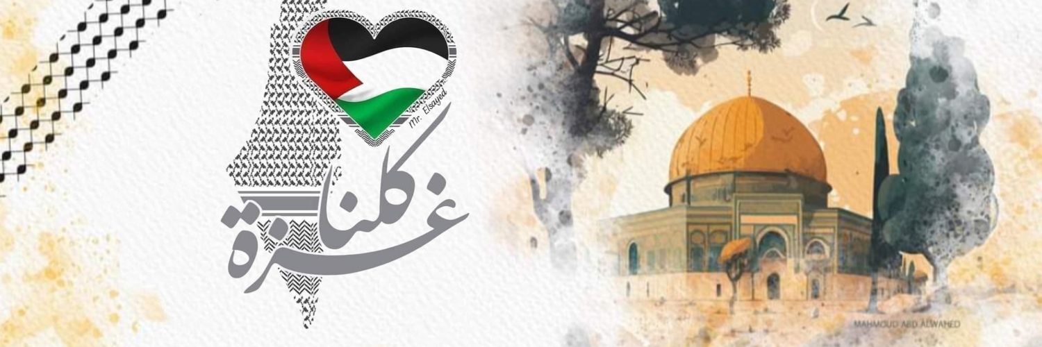 المستشار محمود الزنفلي 👑🦅⚖️🇷🇺🇪🇬🇵🇸 banner
