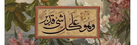 afsane_fthi's profile banner image