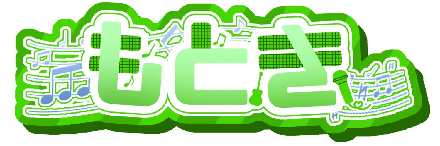 もときｻｧﾝ banner