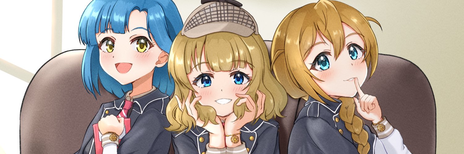 タヌキーヌ's banner