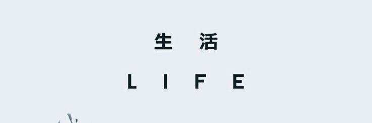 phone3564's profile banner image