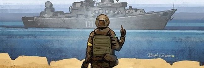 S.C.M.31🈵💙💛 banner