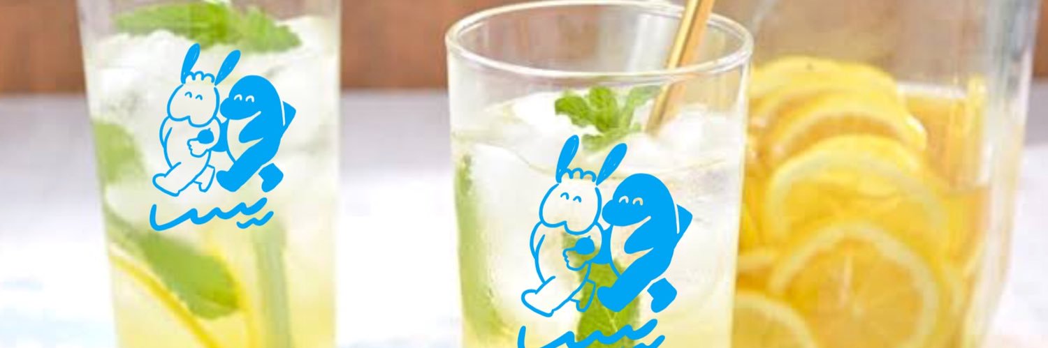 エモちゃん banner