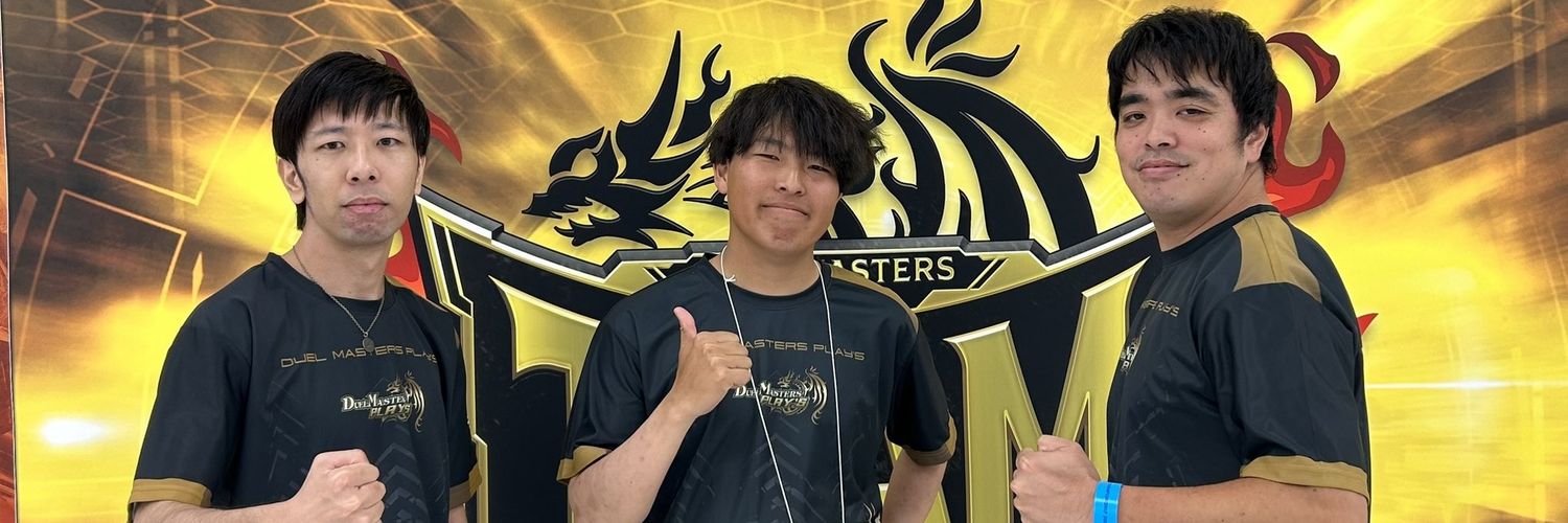 たかし屋 banner