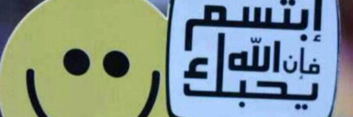 MAirshi's profile banner image