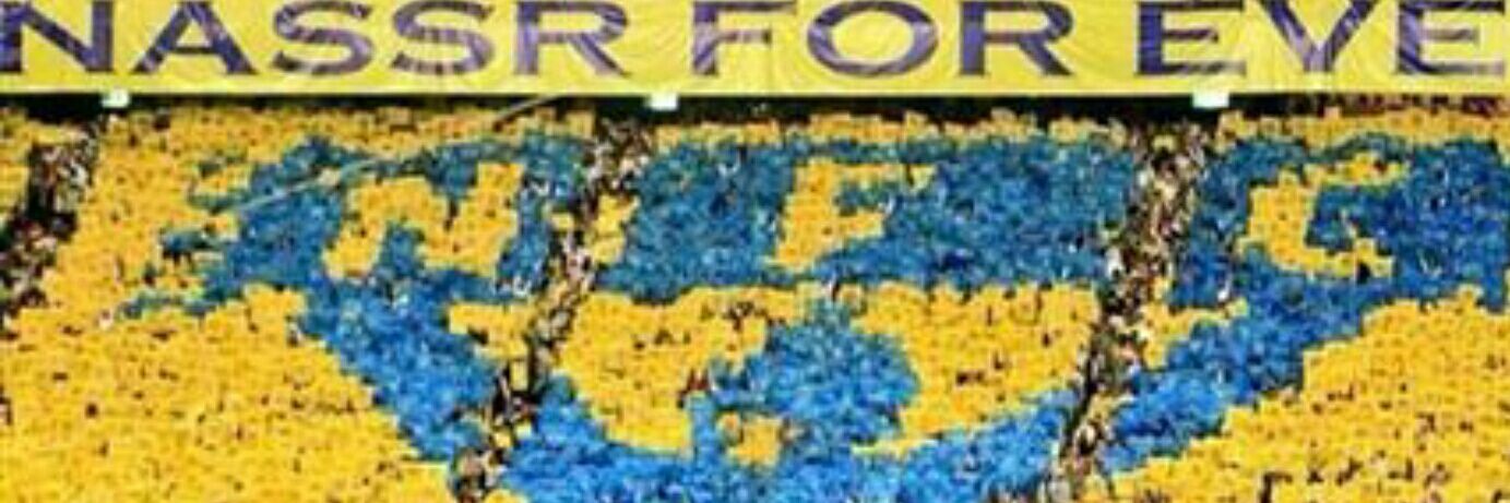 3nzan99's profile banner image