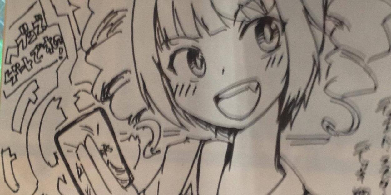 nisihara's profile banner image