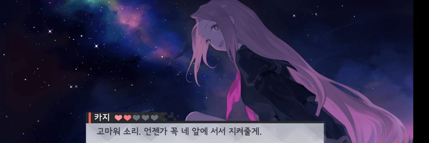 편택!! •̀ɞ•́ 깡펭귄 banner