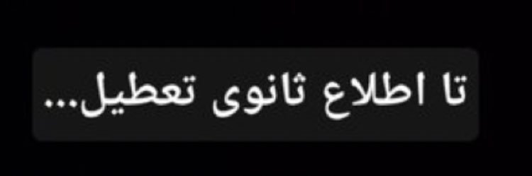Majidam112 banner