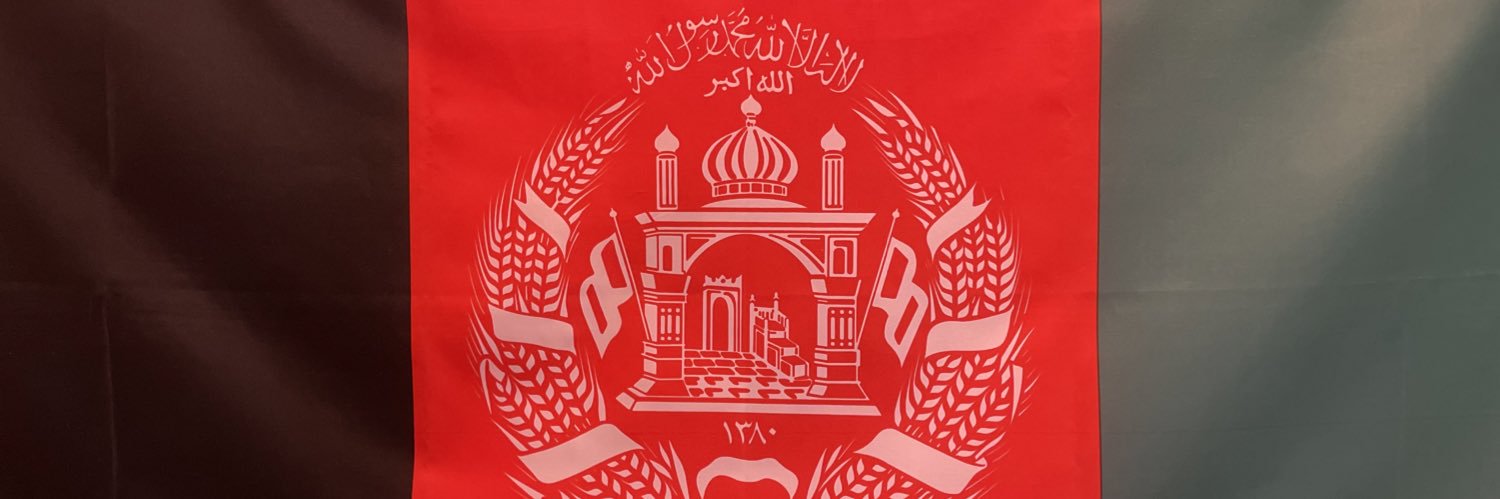 Sami Sadat's banner