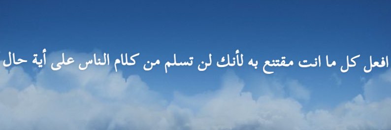 أم عبدالله🌼✨ banner