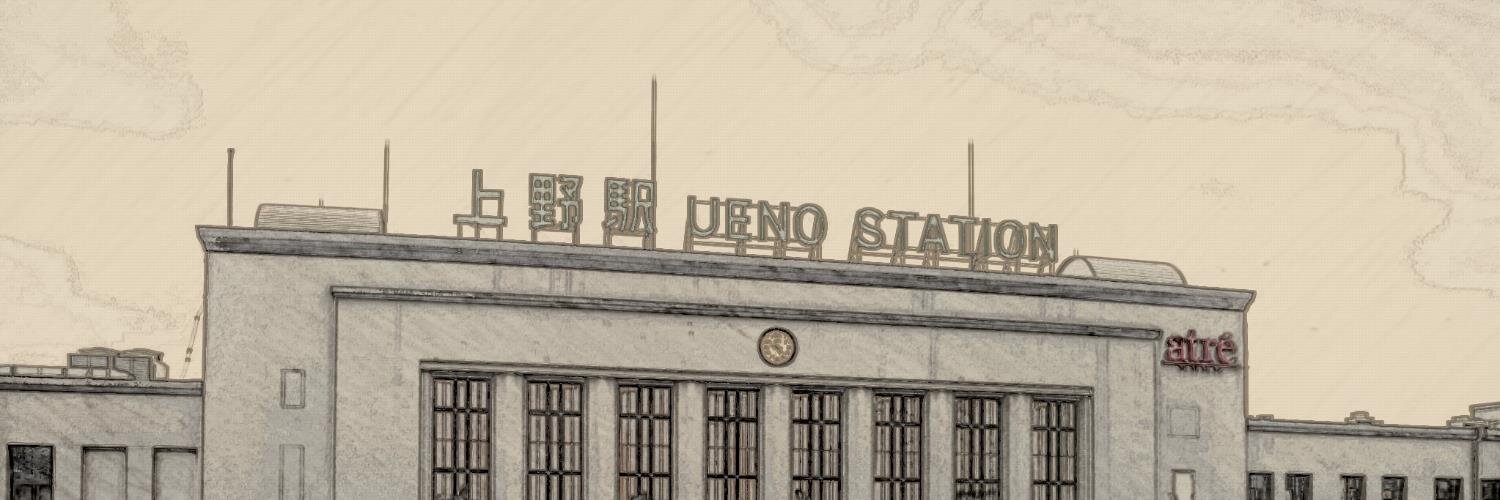 123home's profile banner image