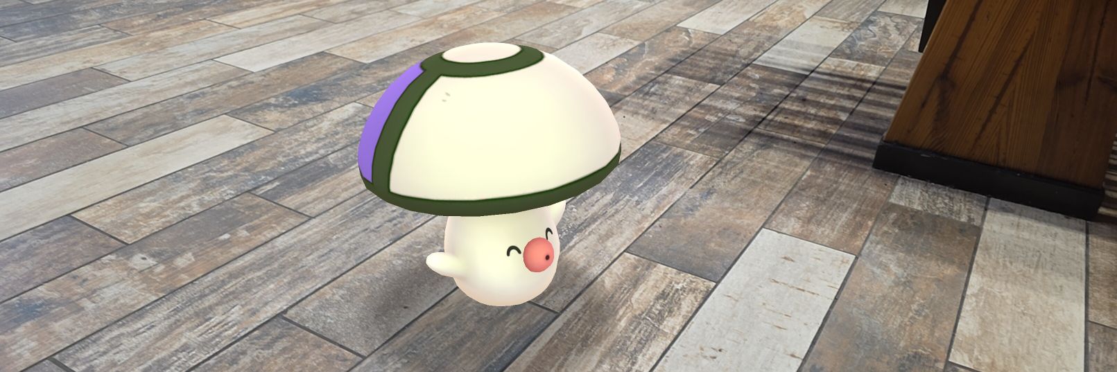 Yoshi (Yoshibyl) banner