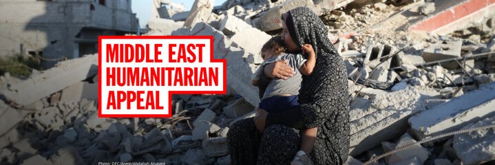 DEC in Scotland banner