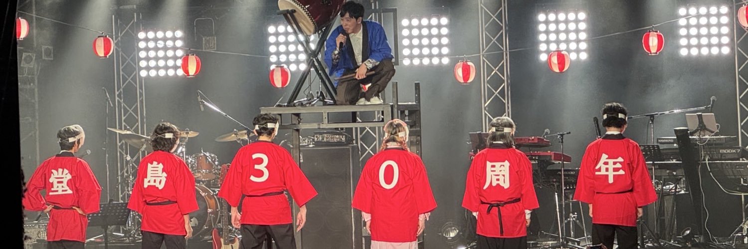 ch303's profile banner image
