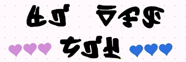 nes_fimes Profile Banner