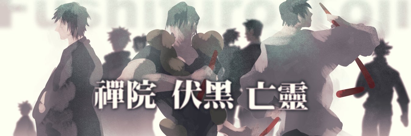 a9195751's profile banner image