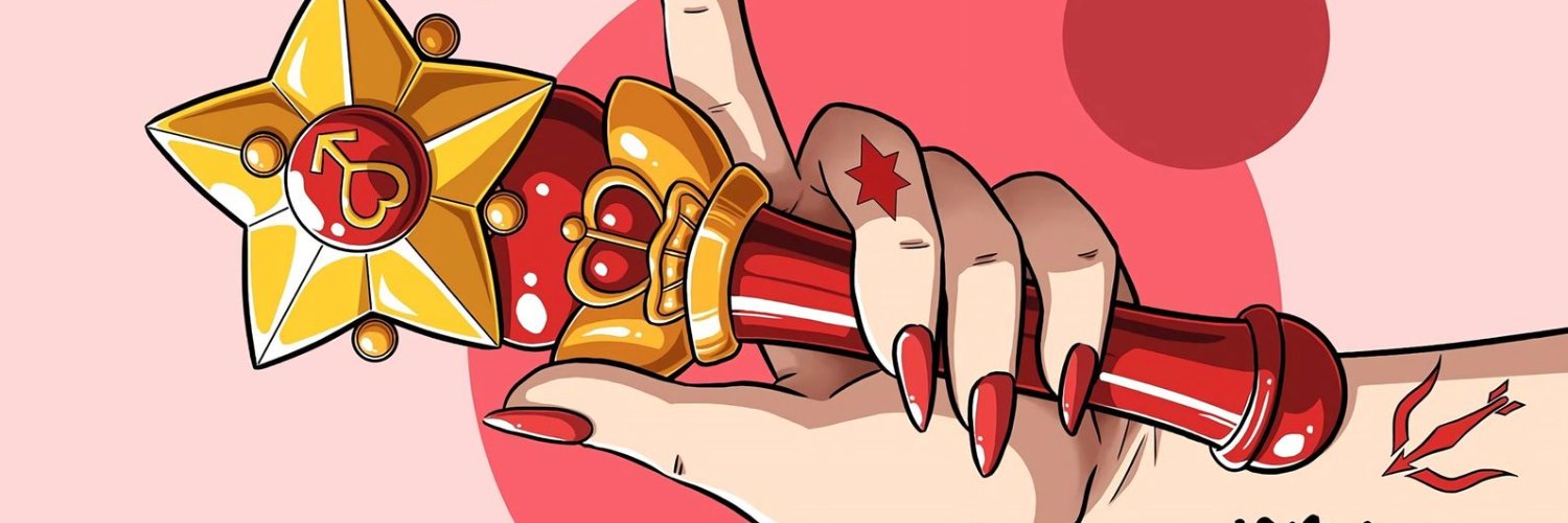 misscafecito's profile banner image