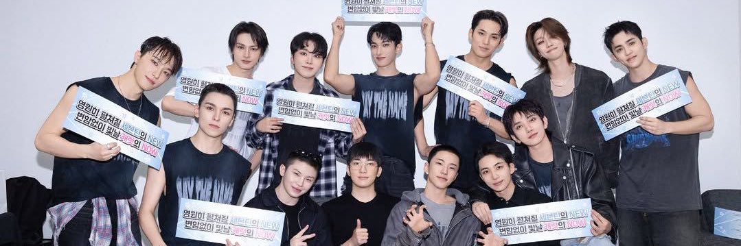 𝕱𝖊ñ𝖆♡ 🍋 banner