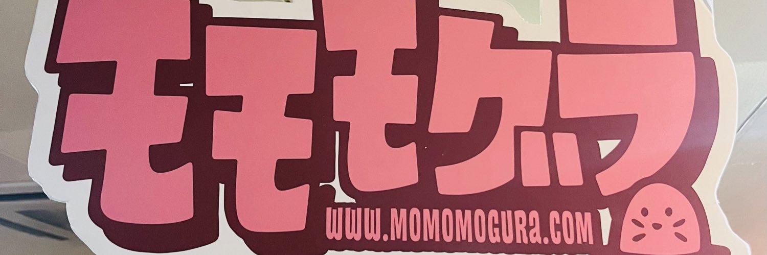 画廊モモモグラ's banner