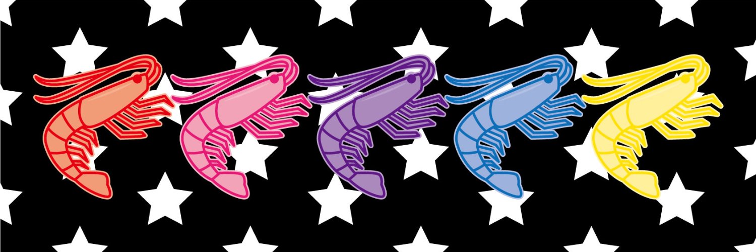 エビラルド banner