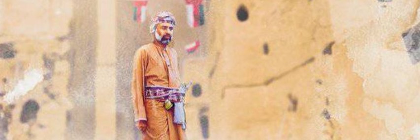 oom2aan's profile banner image