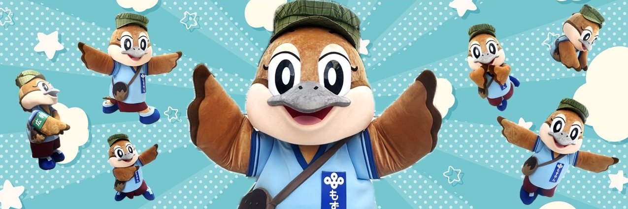 もずやん＠大阪府広報担当副知事 banner