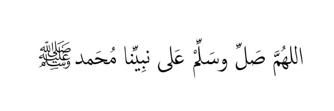 s👑.. banner