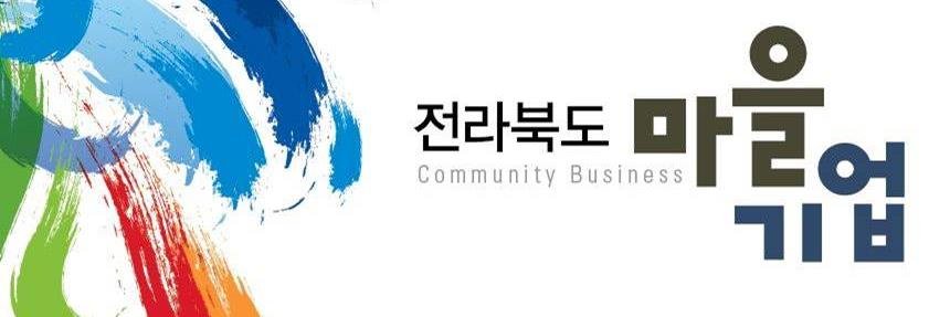 jbmaeul's profile banner image