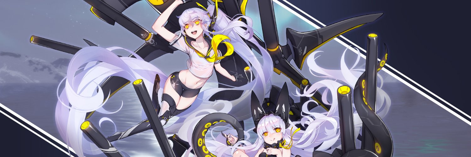 TraceSecond's profile banner image