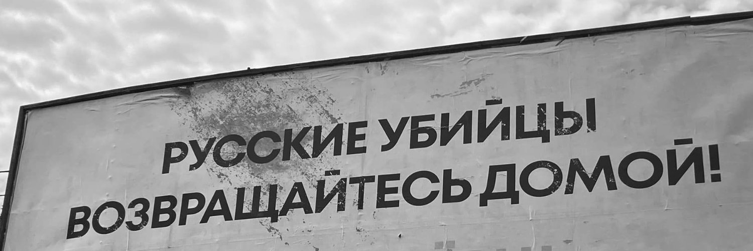 Iya Kiva's banner