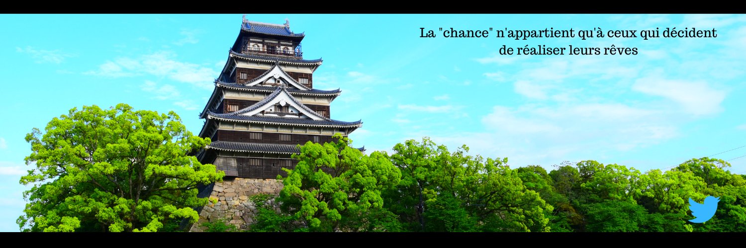 Charwyl banner
