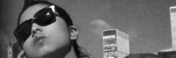 BAMBOUNOU Profile Banner