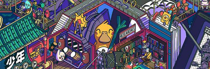 Artshy banner