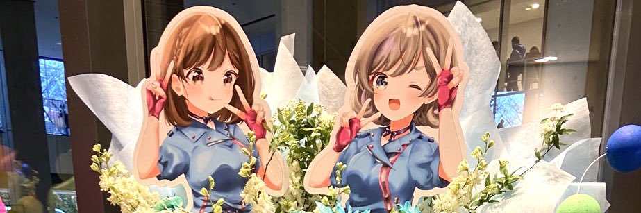 やさき れん banner